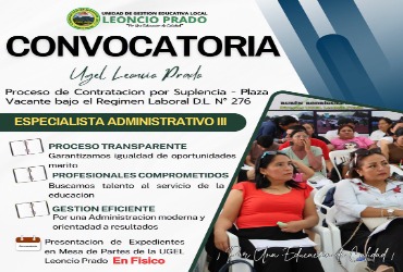 CONVOCATORIA DE PERSONAL ADMINISTRATIVO